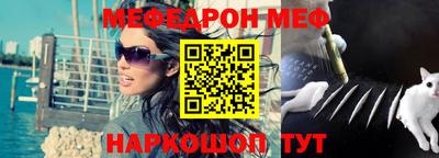 бутик Будённовск
