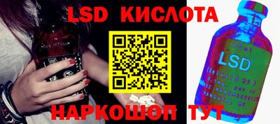 кристаллы Бузулук