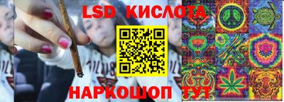 бутик Будённовск