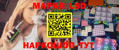 мяу мяу кристалл Бугуруслан