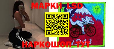 бутик Будённовск