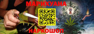 бутик Будённовск