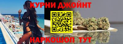 кристаллы Бузулук