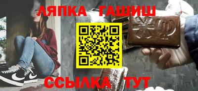 мяу мяу кристалл Бугуруслан