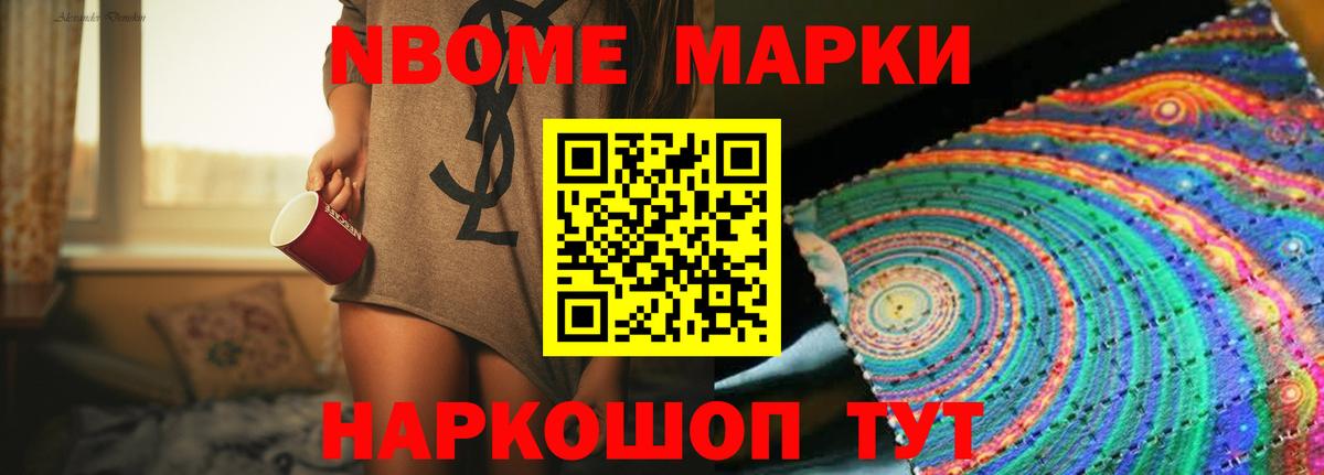 LSD-25 экстази кислота  LSD-25 экстази ecstasy  Конаково  OMG ТОР  Вход с VPN 