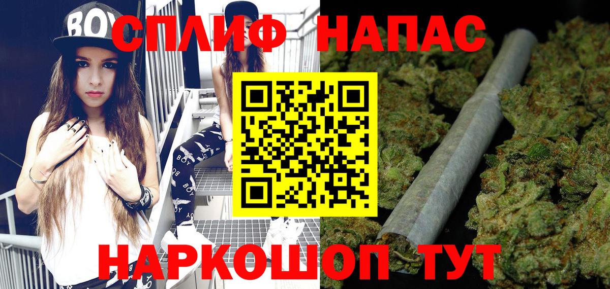 Бошки марихуана ГИДРОПОН Конаково